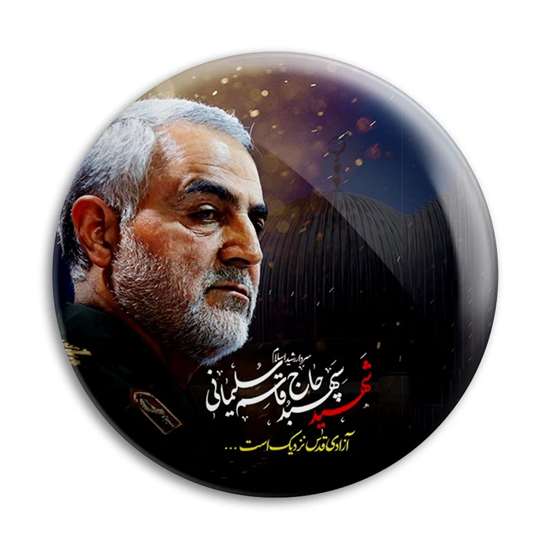 مگنت پرمانه طرح حاج قاسم سلیمانی کد pmag.26976