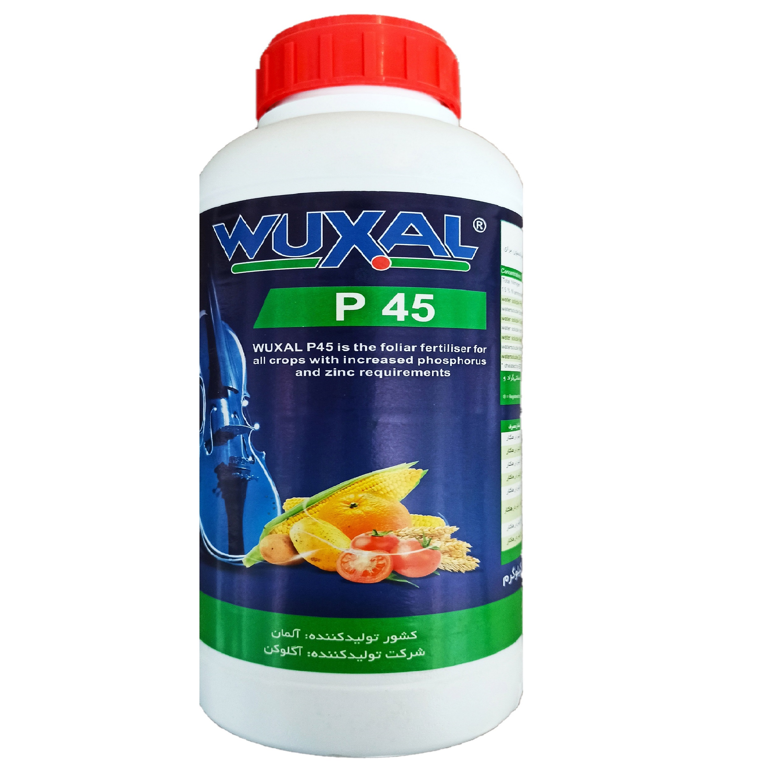 کود فسفره وکسال مدل p45 حجم 1لیتر