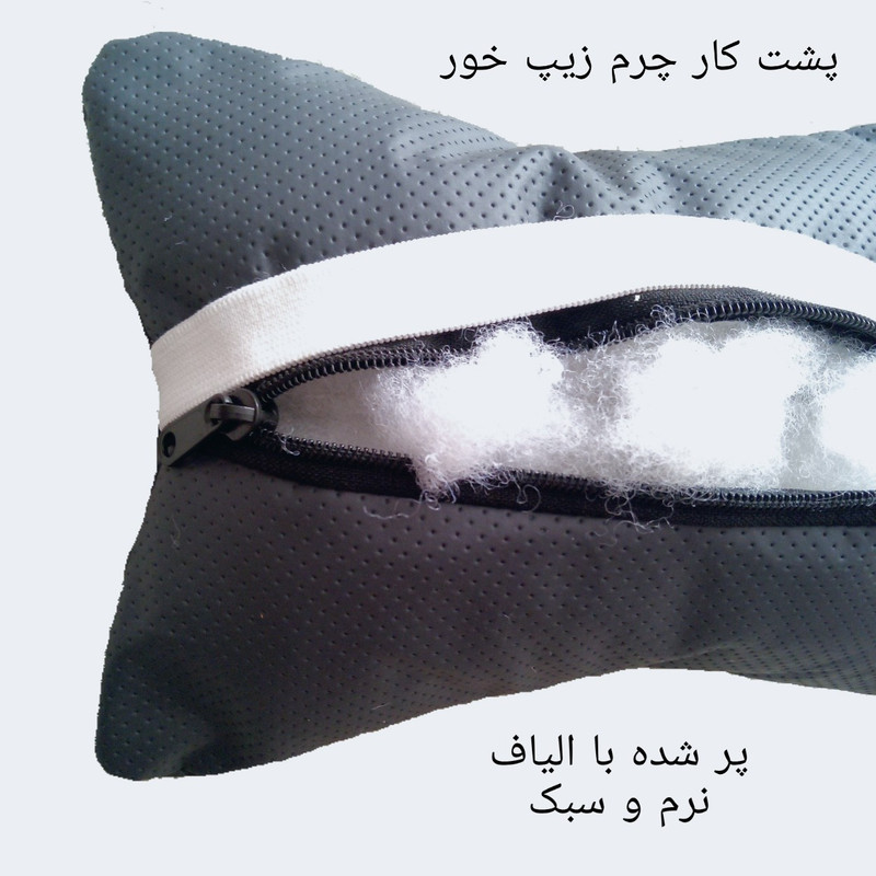 پشت گردنی صندلی خودرو تایپر مدل 1 بسته 2 عددی