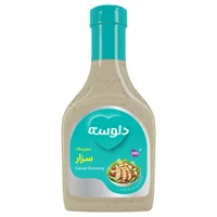 سس سزار دلوسه - 390 گرم