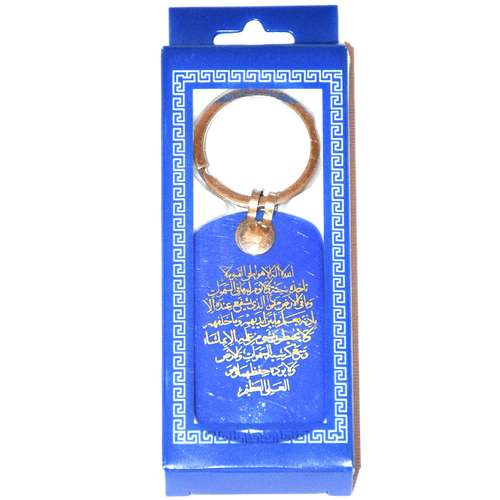 جاکلیدی مدل a32