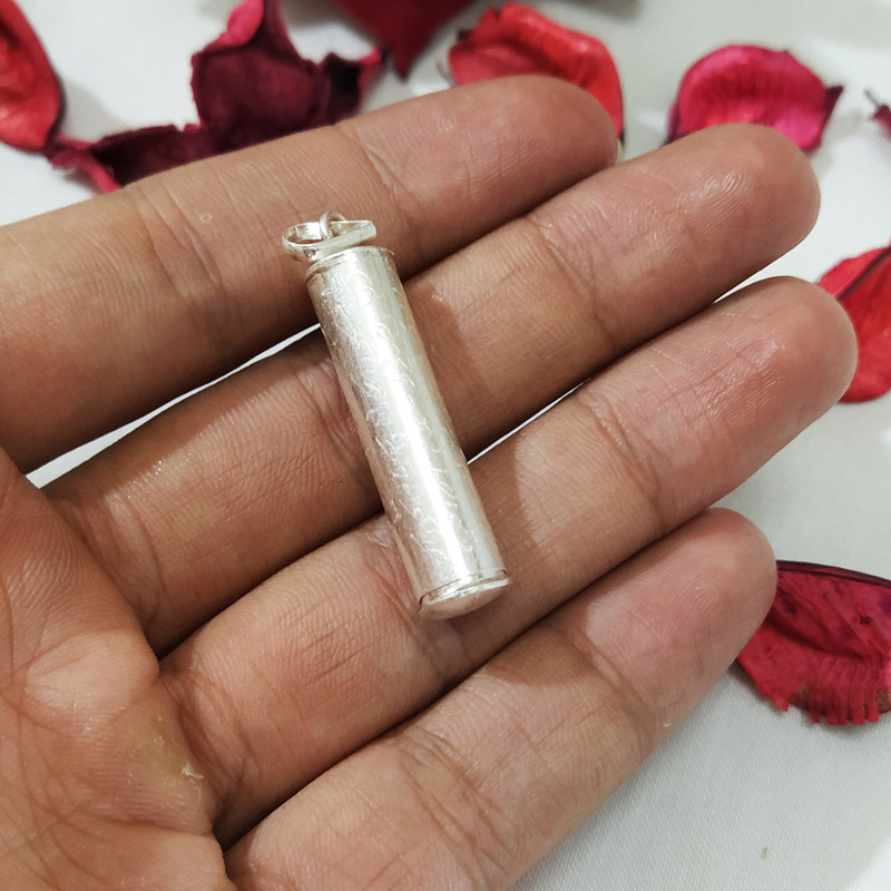 آویز گردنبند نقره سلین کالا مدل حرز ce-As14 آویز گردنبند نقره سلین کالا مدل حرز ce-As14