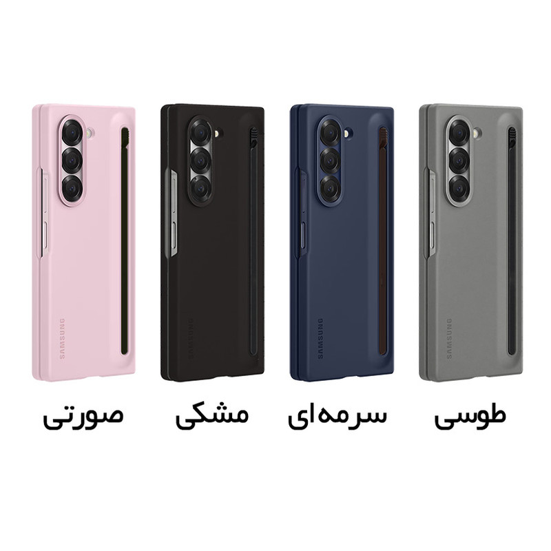 خرید و قیمت کاور بادیگارد مدل Velto مناسب برای گوشی موبایل سامسونگ Galaxy Z Fold 7 به همراه قلم