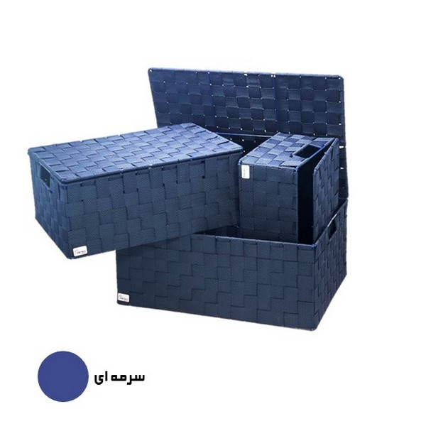 باکس لباس داریسان مدل B155 مجموعه 3 عددی باکس لباس داریسان مدل B155 مجموعه 3 عددی