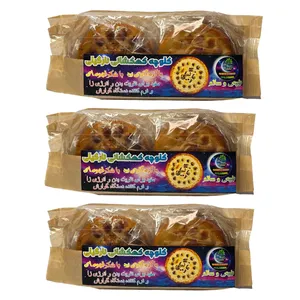 کلوچه نارگیلی شکر قهوه ای کهکشانی - 400 گرم بسته 3 عددی