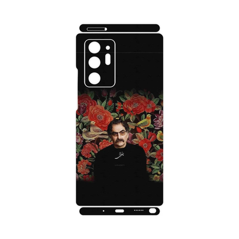 برچسب پوششی ماهوت مدل Shahram Nazeri-FullSkin مناسب برای گوشی موبایل سامسونگ Galaxy Note 20 Ultra