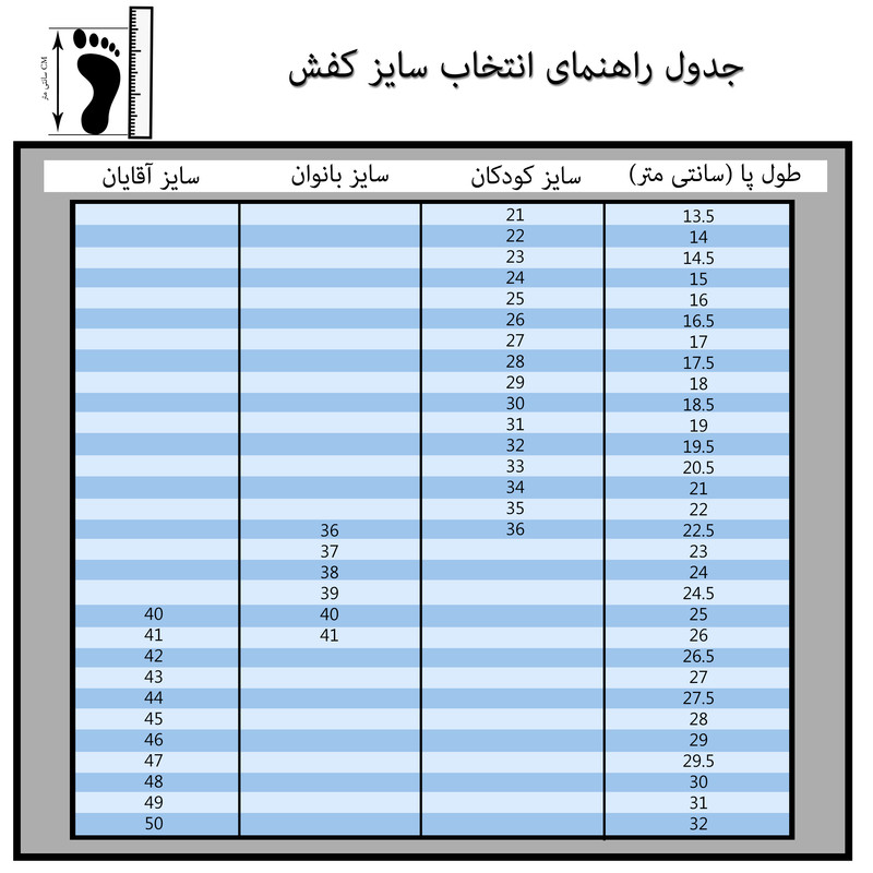 دمپایی دخترانه مدل KLBS.3045 دمپایی دخترانه مدل KLBS.3045