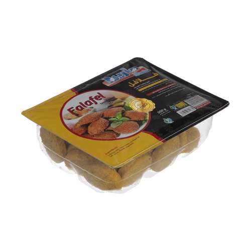 فلافل منجمد مارین - 500 گرم