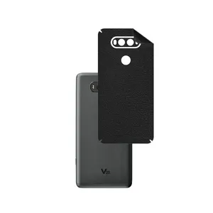 PG CH Back Skin For LG V20