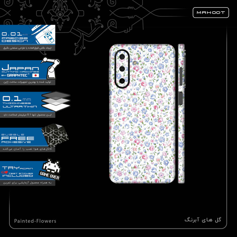 برچسب پوششی ماهوت مدل Painted-Flowers-FullSkin مناسب برای گوشی موبایل سامسونگ Galaxy A26