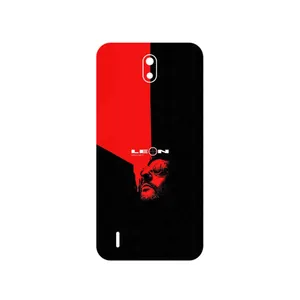 MAHOOT The Professional Cover Sticker for Nokia C1