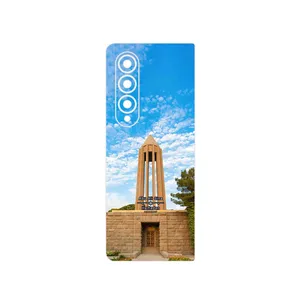 MAHOOT Abu Ali Sina tomb Cover Sticker for Samsung Galaxy Z Fold4