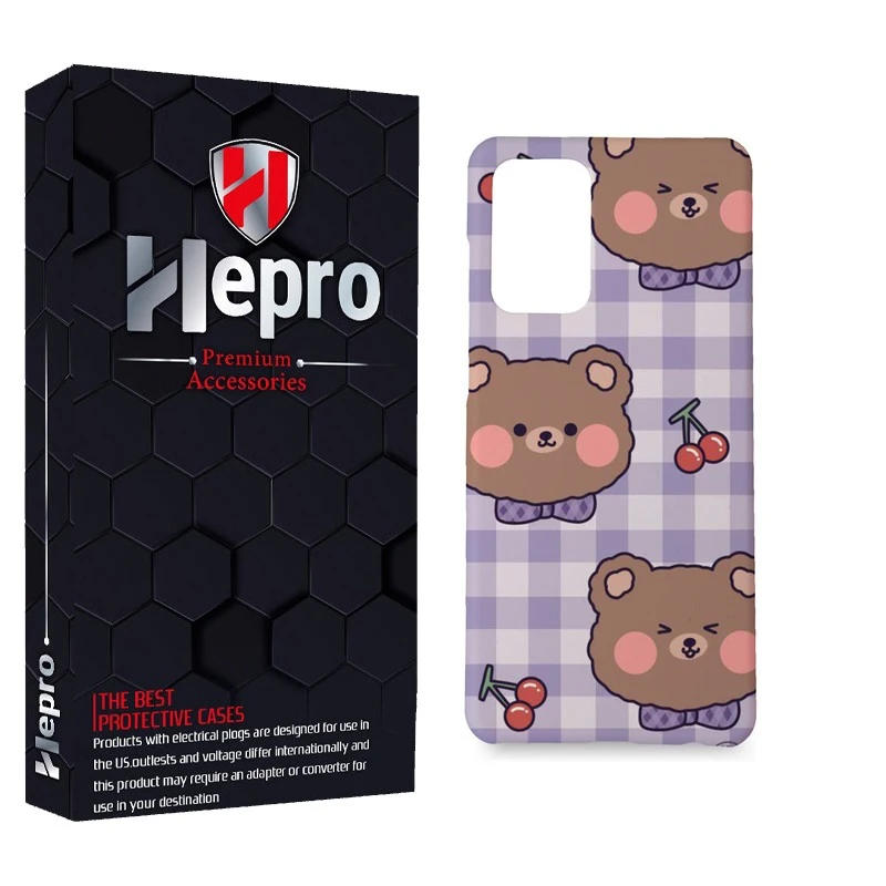 کاور هپرو مدل MC مناسب برای گوشی موبایل سامسونگ GALAXY A73