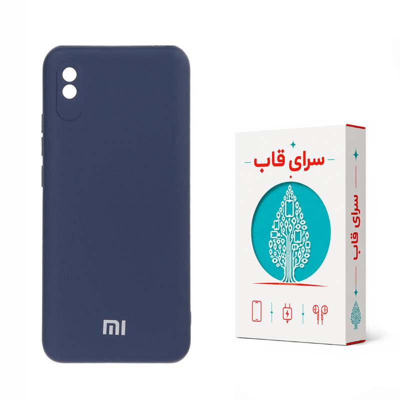 کاور سرای قاب مدل Flex مناسب برای گوشی موبایل شیائومی Redmi 9A