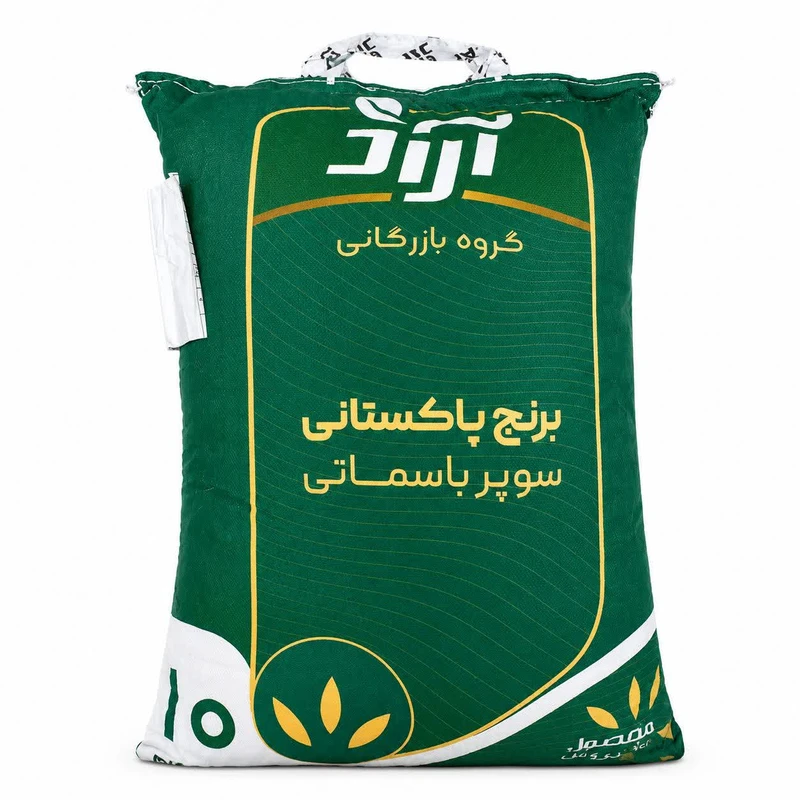برنج سوپر باسماتی پاکستان آراد - ۱۰ کیلوگرم