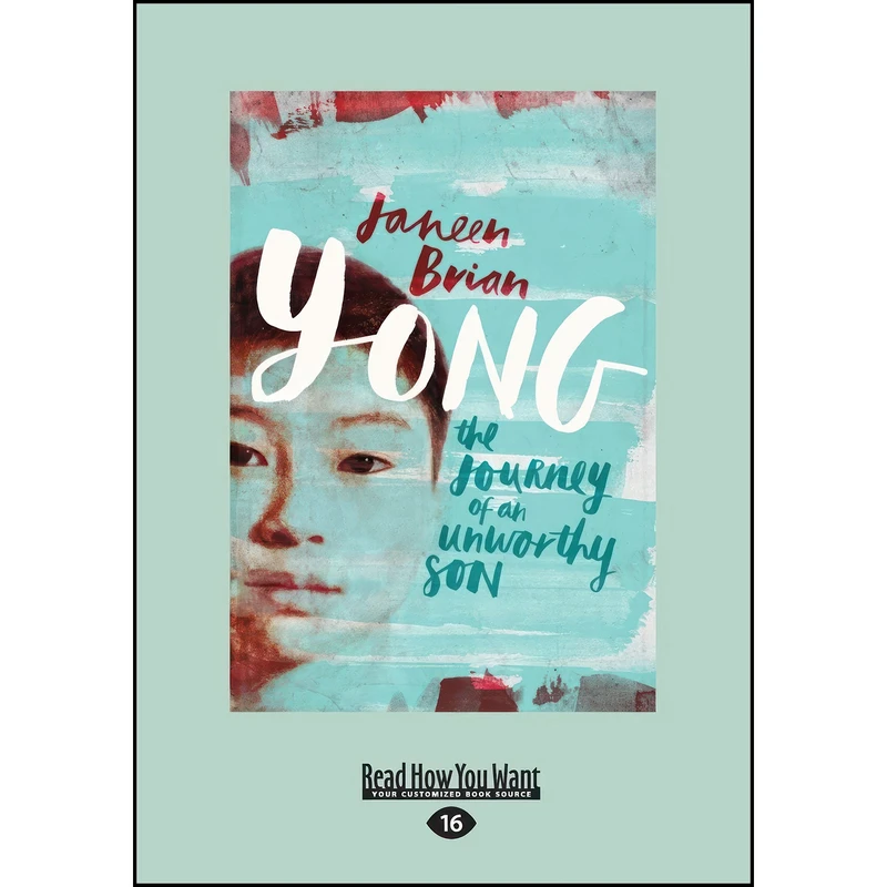 کتاب Yong اثر Janeen Brian انتشارات تازه ها