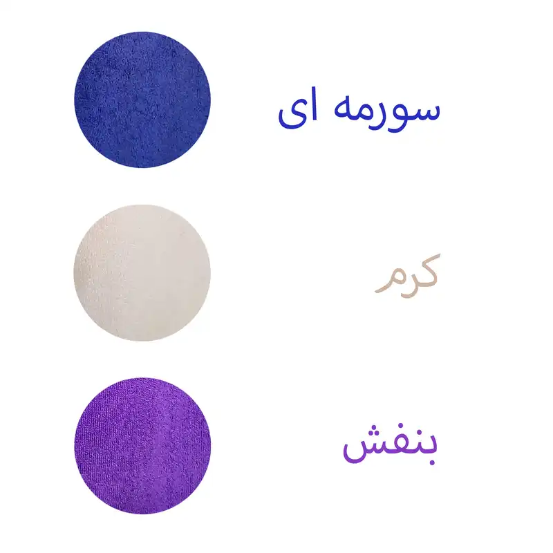 حوله پالتویی مدل تن پوش کلاه دار سایز 140