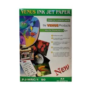 کاغذ A4 مدل فوتو گلاسه 90 گرم کد 0124