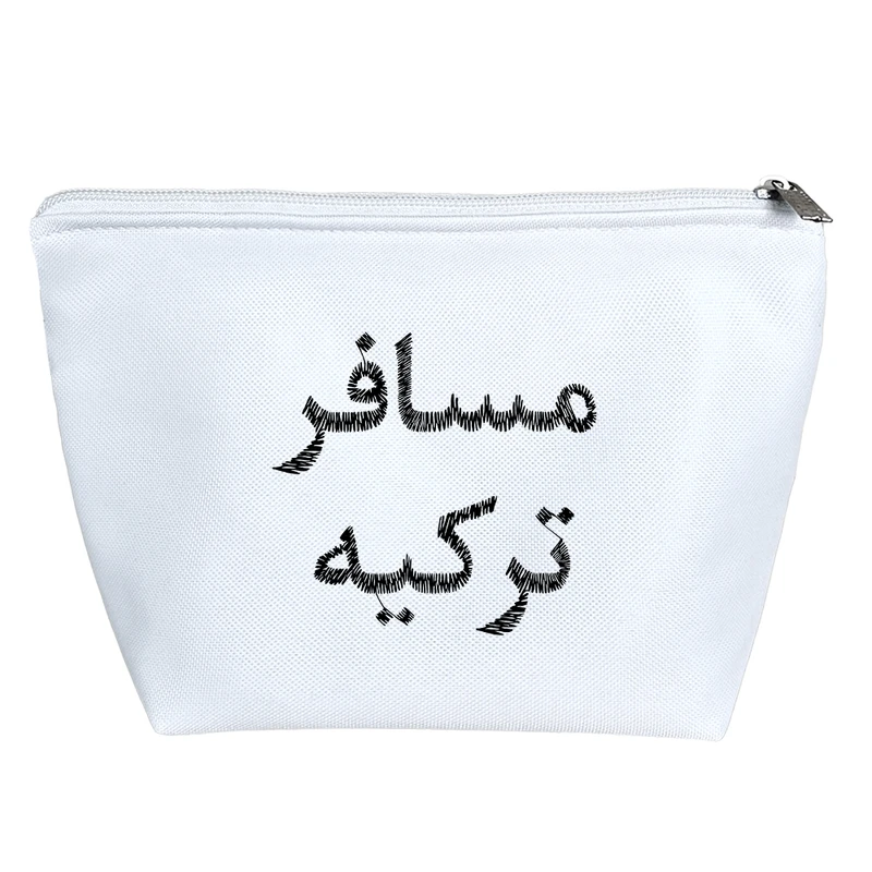 کیف لوازم آرایش دخترانه خندالو مدل مسافر ترکیه کد 8530