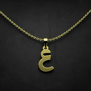 گردنبند طلا 18 عیار زنانه مدوپد مدل حرف ع کد I3-1-1853