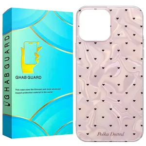 Ghab Guard RHBG Cover for Apple iPhone 15 Pro Max