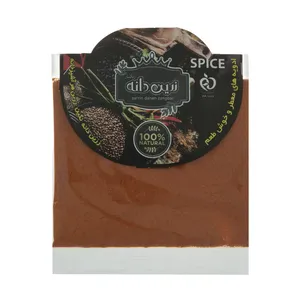 فلفل قرمز زرین دانه زنگبار - 50 گرم