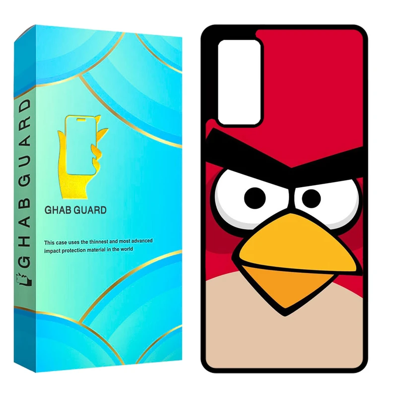 کاور قاب گارد مدل CHAPS20F مناسب برای گوشی موبایل سامسونگ Galaxy S20 FE / S20 Lite