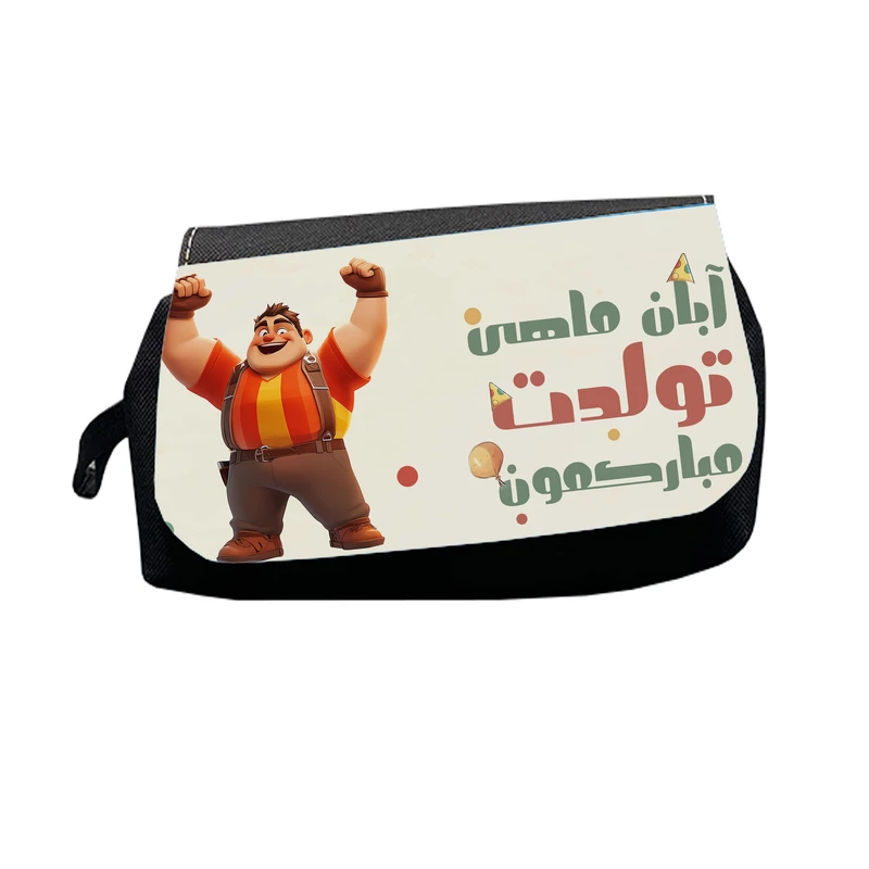 جامدادی طرح آبان ماهی تولدت مبارکمون مدل M2778