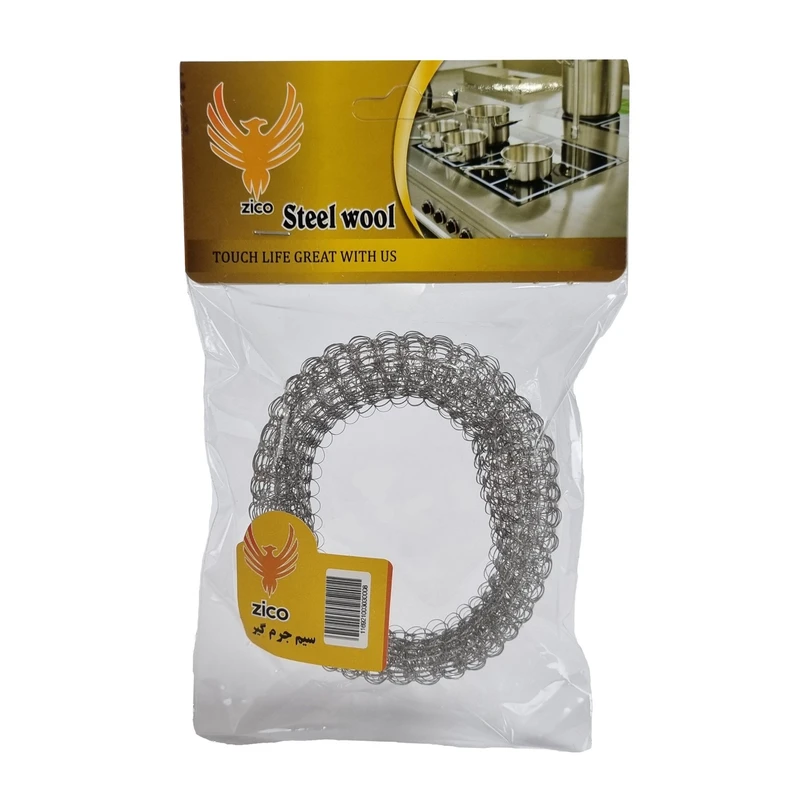 جرمگیر سماور زیکو مدل 01