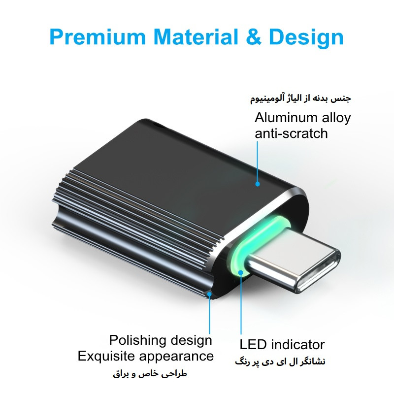 مبدل USB 3.0 OTG به USB-C مدل PM-402