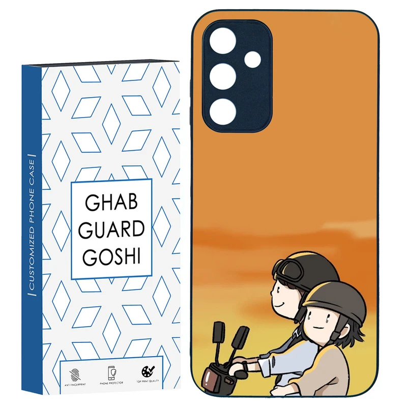 کاور قاب گارد گوشی طرح عاشقانه کد TPU-285 مناسب برای گوشی موبایل سامسونگ Galaxy  A15