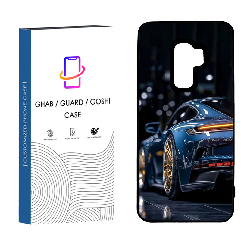 کاور قاب گارد گوشی طرح پسرانه کد 6 - tpu مناسب برای گوشی سامسونگ Galaxy S9