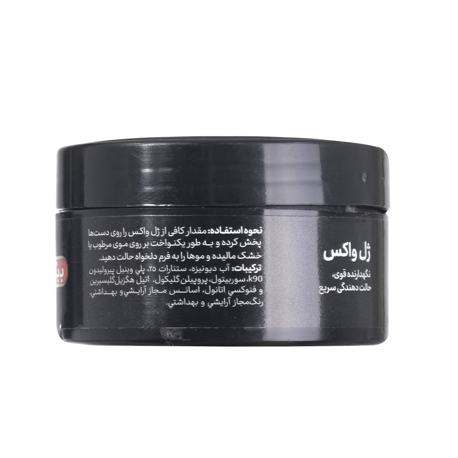 ژل واکس مو ببک مدل ultra strong حجم 100 میلی لیتر ژل واکس مو ببک مدل ultra strong حجم 100 میلی لیتر