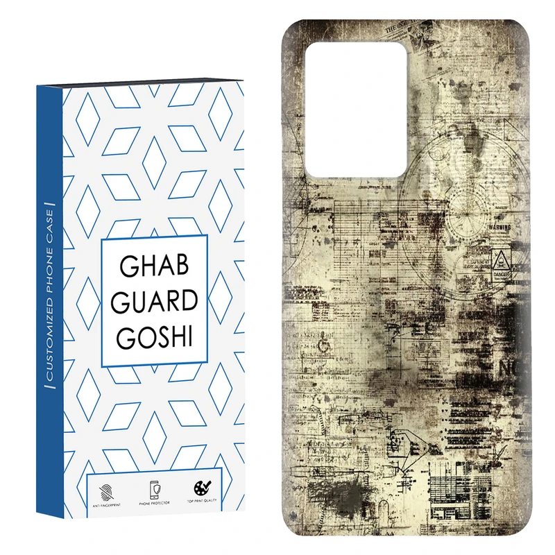 کاور قاب گارد گوشی طرح قدیمی کد Dimo-164 مناسب برای گوشی موبایل شیائومی Redmi Note 12 Pro Plus 5G 