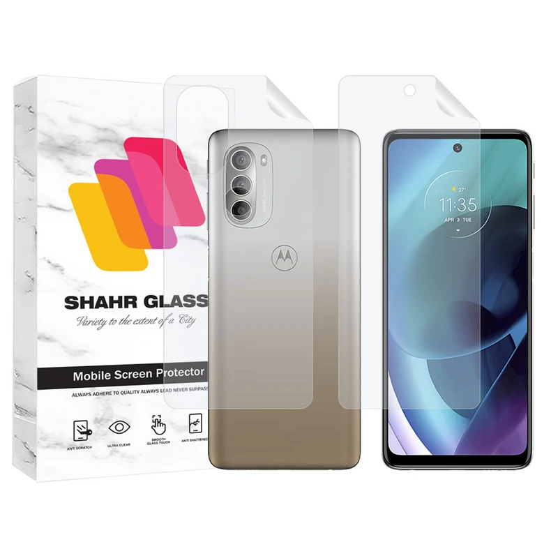 محافظ صفحه نمایش شهر گلس مدل MTNANFBSH مناسب برای گوشی موبایل موتورولا Moto G51 5G به همراه محافظ پشت گوشی