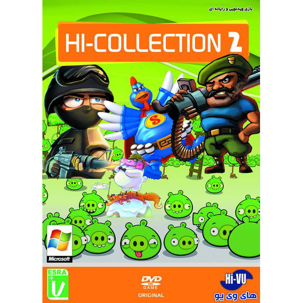 بازی HI-COLLECTION 2 مخصوص PC