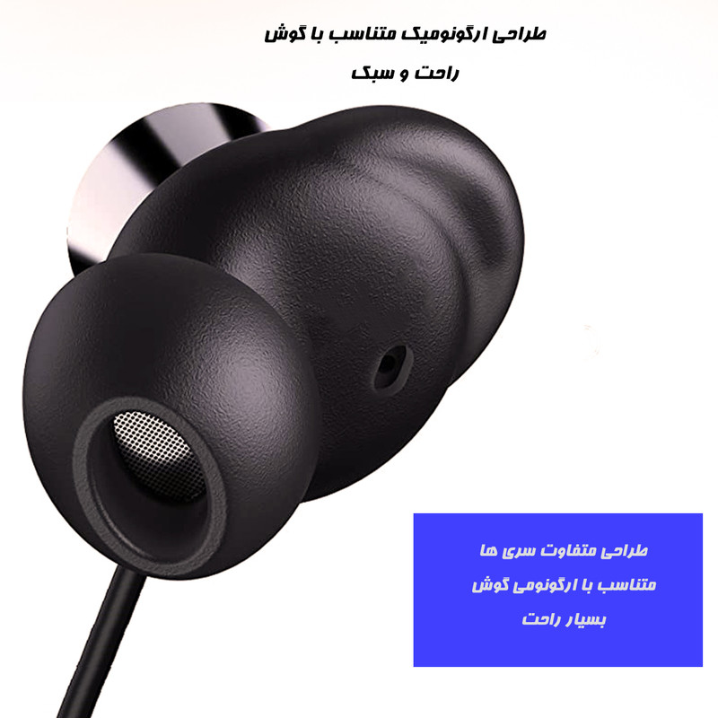 هدفون بلوتوثی مدل KTflex3