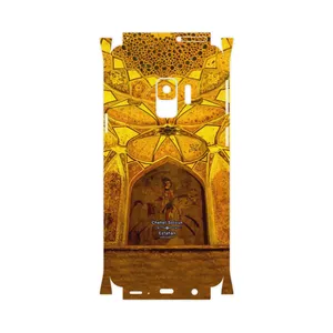 MAHOOT Chehel Sotoun Palace-FullSkin Cover Sticker for Samsung Galaxy S9