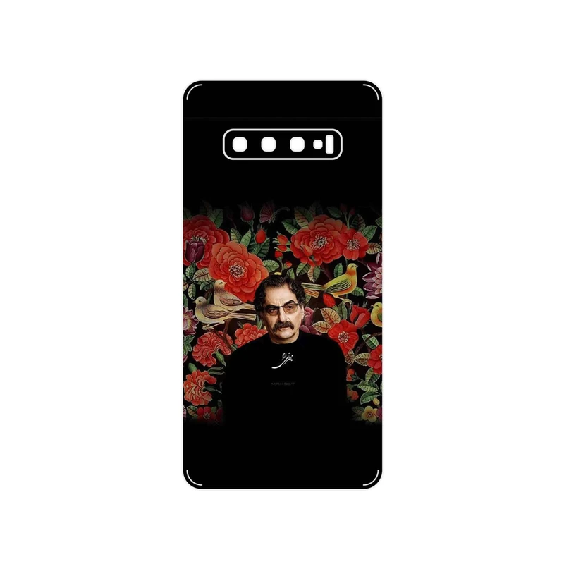 برچسب پوششی ماهوت مدل Shahram Nazeri مناسب برای گوشی موبایل سامسونگ Galaxy S10 Plus