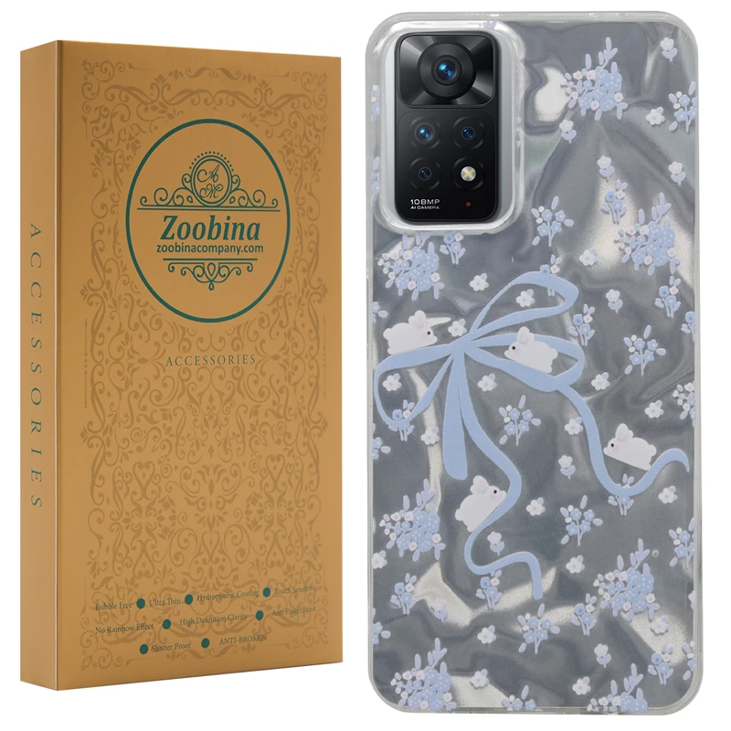 کاور هلوگرامی زوبینا مدل Holop مناسب برای گوشی موبایل شیائومی Redmi Note 12 Pro 4G / Note 11 Pro 4G / 5G