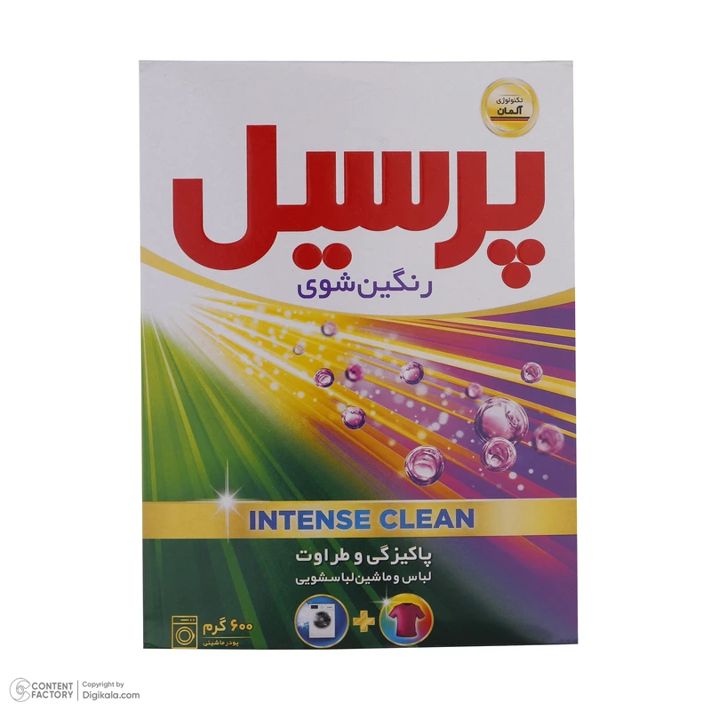 پودر ماشین لباسشویی پرسیل مدل رنگین شوی Deep Clean وزن 600 گرم عکس شماره 3