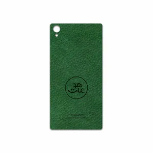 MAHOOT GL-MAH Cover Sticker for Sony Xperia Z1