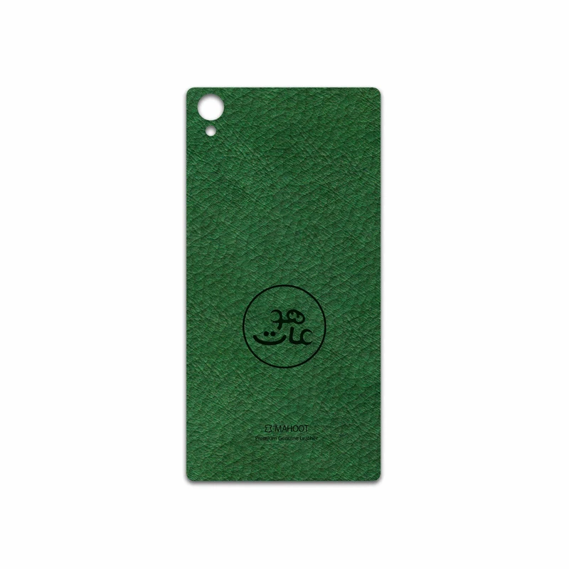 برچسب پوششی ماهوت مدل GL-MAH مناسب برای گوشی موبایل سونی Xperia Z1