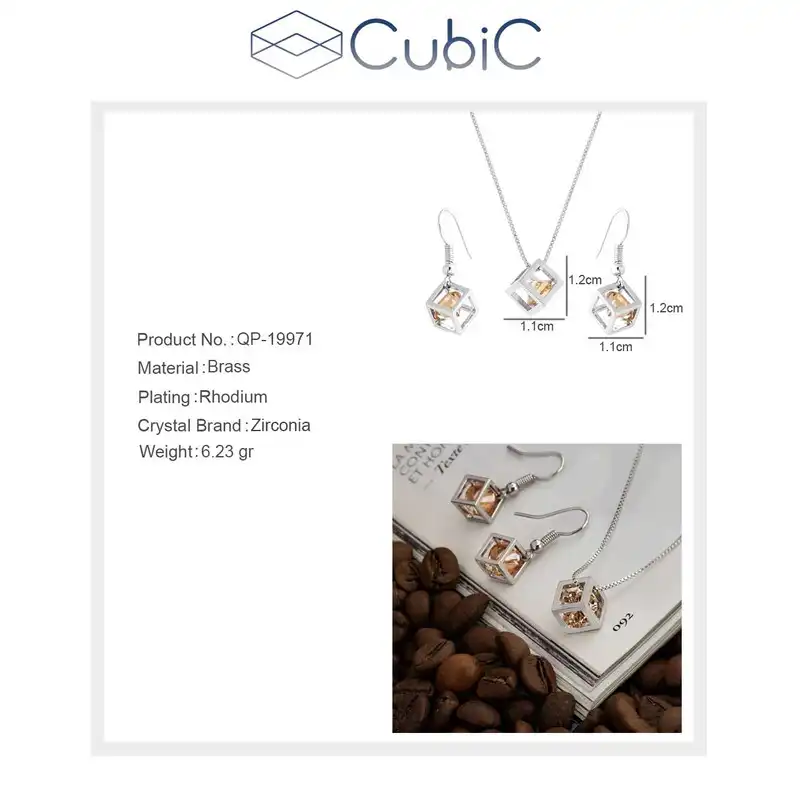 نیم ست زنانه کوبیک مدل QP-19972