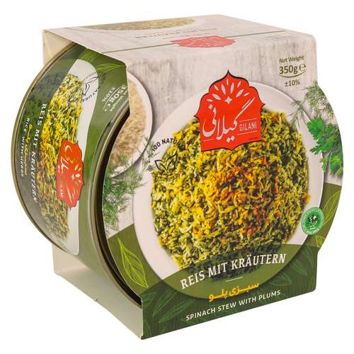 کنسرو سبزی پلو گیلانی 350 گرم 
