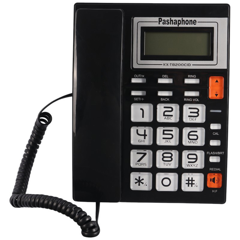 تلفن پاشافون مدل KX_T8200