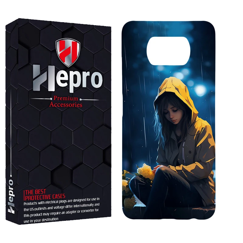 کاور هپرو مدل MC مناسب برای گوشی موبایل شیائومی POCO X3 / X3 PRO / X3 NFC