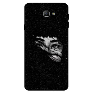 Megafone 8140 Cover For Samsung Galaxy J7 Prime / J7 Prime 2