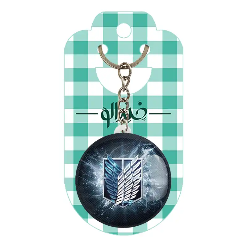 جاکلیدی خندالو مدل نماد آزادی انیمه اتک آن تایتان کد 11016