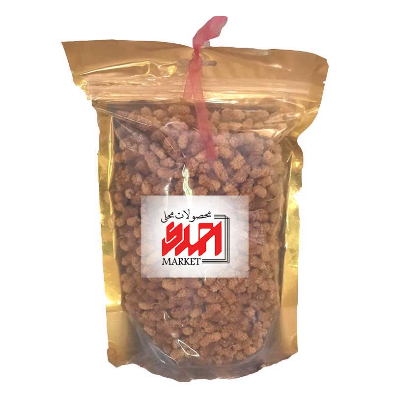 توت خشک محلی احمدی مارکت - 100 گرم